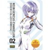 NEON GENESIS EVANGELION CATALA ED COL·LECCIONISTA 02