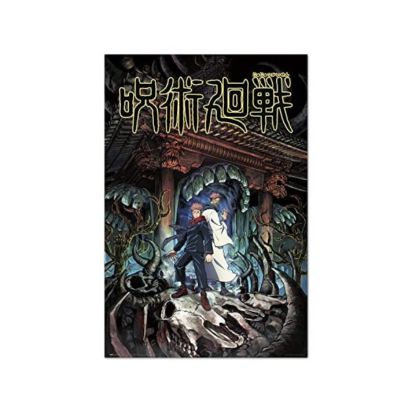 Grupo Erik - Poster Jujutsu Kaisen - Deco Maison, Decoration Murale, Affiche Décorative