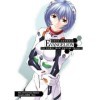 Neon Genesis Evangelion: The Shinji Ikari Raising Project Volume 3
