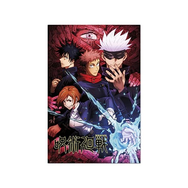 Grupo Erik - Poster Jujutsu Kaisen - Deco Maison, Decoration Murale, Affiche Décorative