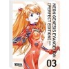 Neon Genesis Evangelion - Perfect Edition 3: Neue Edition in 7 Sammelbänden des Mecha-Klassikers um jugendliche EVA-Piloten, 