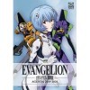 Agenda Neon Genesis Evangelion 2019-2020