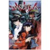 Neon Genesis Evangelion Deluxe 12
