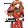 Neon Genesis Evangelion: The Shinji Ikari Raising Project Volume 4