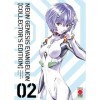 Neon genesis evangelion. Collectors edition Vol. 2 