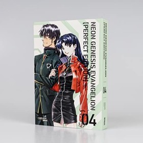 Neon Genesis Evangelion - Perfect Edition 4: Neue Edition in 7 Sammelbänden des Mecha-Klassikers um jugendliche EVA-Piloten, 