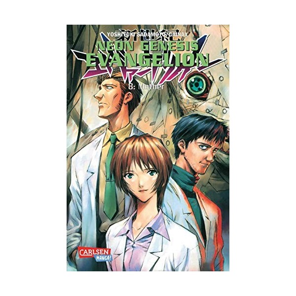 Neon Genesis Evangelion 08. Mother