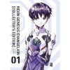 Neon Genesis Evangelion Collector.s Edition Vol. 01 Em Portugues do Brasil 