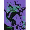 Tú no necesitas ser un héroe: Neon Genesis Evangelion. Edicion ampliada y actualizada Spanish Edition 