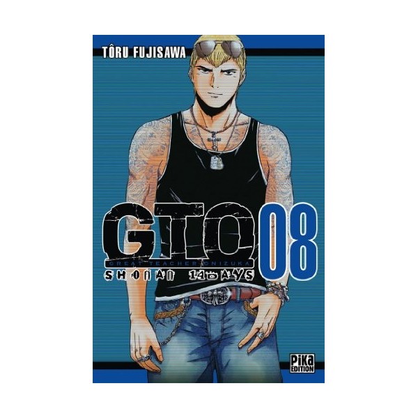 GTO Shonan 14 Days T08: Great Teacher Onizuka