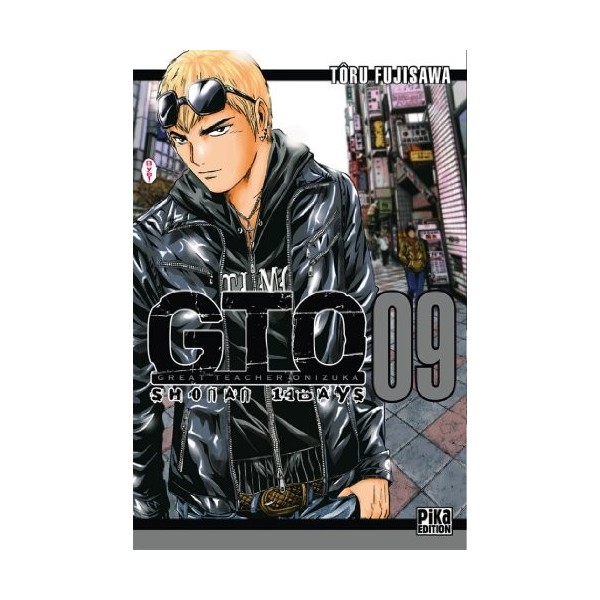 GTO Shonan 14 Days T09: Great Teacher Onizuka