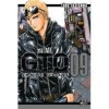 GTO Shonan 14 Days T09: Great Teacher Onizuka