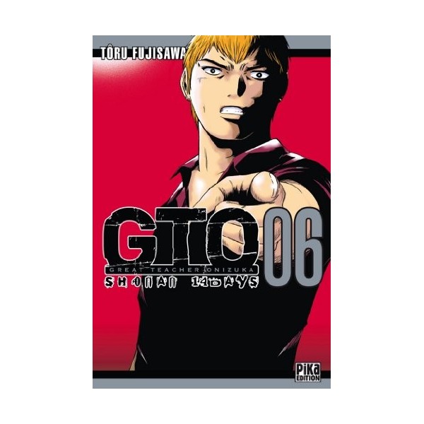 GTO Shonan 14 Days T06: Great Teacher Onizuka