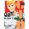 GTO - Great Teacher Onizuka 02