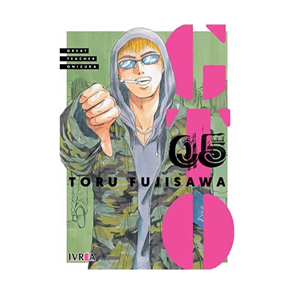 GTO GREAT TEACHER ONIZUKA 5