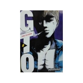 GTO, Great Teacher Onizuka 08