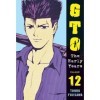 GTO: The Early Years Volume 12