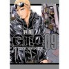 GTO: 14 Days in Shonan, volume 9