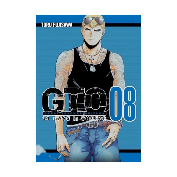 GTO: 14 Days in Shonan, volume 8