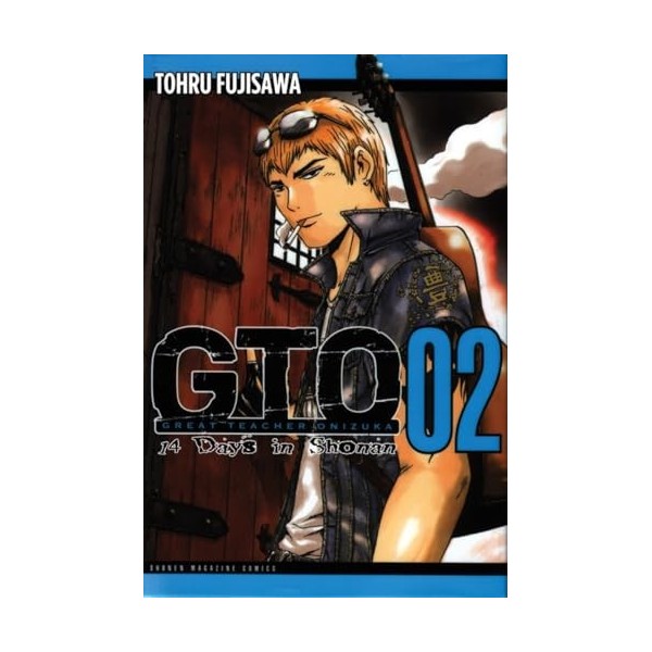 GTO: 14 Days in Shonan, Volume 2