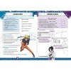 NARUTO SHIPPUDEN - Cahier de vacances de la 6e à la 5e