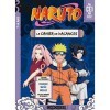 NARUTO - Cahier de vacances du CE1 au CE2