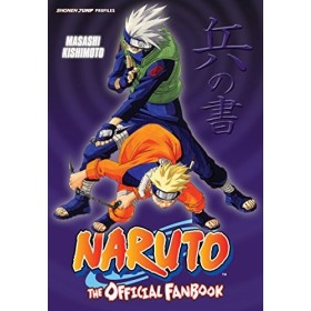 NARUTO OFFICIAL FANBOOK C: 1-0-0 