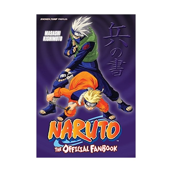 NARUTO OFFICIAL FANBOOK C: 1-0-0 