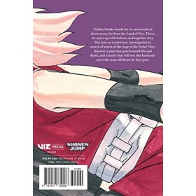 Naruto: Sasukes Story -- The Uchiha and the Heavenly Stardust