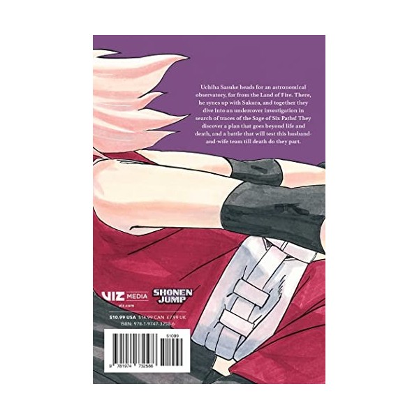 Naruto: Sasukes Story -- The Uchiha and the Heavenly Stardust