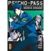 Psycho-Pass Inspecteur Shinya Kôgami - Tome 2