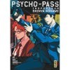 Psycho-Pass Inspecteur Shinya Kôgami - Tome 4