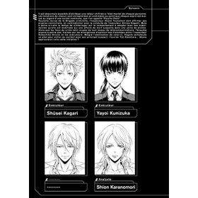 Psycho-Pass Saison 1 - Inspecteur Akane Tsunemori - Tome 2