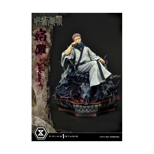 Jujutsu Kaisen Premium Masterline Series Statuette Ryomen Sukuna 34 cm