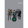 Psycho-Pass Movie Notebook Cover: 110 pages [55 sheets], 6 x 9 inches Large, Lined Pages.