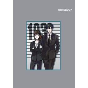 Psycho-Pass notebook: College Ruled paper, 110 White Pager, A4 8.27 x 11.69 inches , Psycho-Pass Kogami Shinya & Akane Tsune
