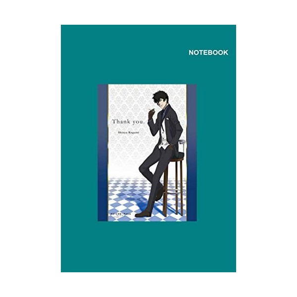 Psycho-Pass Chibi notebook: 110 Pages, Classic Lined pages, A4 Size 8.27 x 11.69 inches , Psycho-Pass Shinya Kogami Blue Not