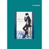 Psycho-Pass Chibi notebook: 110 Pages, Classic Lined pages, A4 Size 8.27 x 11.69 inches , Psycho-Pass Shinya Kogami Blue Not