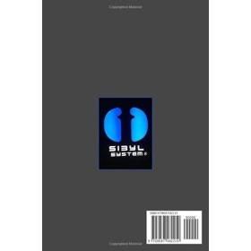 Psycho-Pass Grey Notebook Cover: 110 Pages, Large 6 x 9 inches , Lined Journal/sketchbook/Composition.