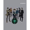 Psycho-Pass Movie Notebook Cover: Letter Size 8.5 x 11 inches , Lined Pages, 110 pages [55 sheets].