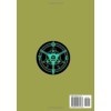 Psycho-Pass Green & Black Notebook Cover: 110 Pages, College-Ruled sketchbook for student, Large 7 x 10 inches .