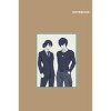 Psycho-Pass Cool Boys Notebook Cover: College Ruled paper, 6 x 9 inches Large, 110 College Ruled Paper.