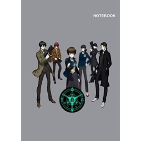 Psycho-Pass Movie Notebook Cover: 110 pages [55 sheets], 7" x 10", Lined Pages.