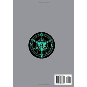 Psycho-Pass Movie Notebook Cover: 110 pages [55 sheets], 7" x 10", Lined Pages.