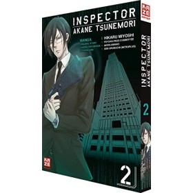Inspector Akane Tsunemori Psycho-Pass - Band 02
