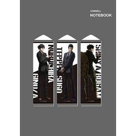 Cornell notes: Notes cornell, 110 Pages, 8.27 x 11.69 inches, A4, Psycho-Pass Notebook Cover.