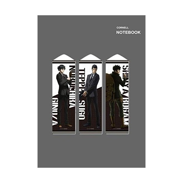 Cornell notes: Notes cornell, 110 Pages, 8.27 x 11.69 inches, A4, Psycho-Pass Notebook Cover.