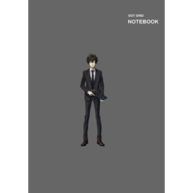 White dot grid sketchbook: Psycho-Pass Anime Boy Notebook Cover, 110+ Pages, 8.27 x 11.69 inches, A4, Spacing Size 0.2" or 5m