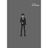 White dot grid sketchbook: Psycho-Pass Anime Boy Notebook Cover, 110+ Pages, 8.27 x 11.69 inches, A4, Spacing Size 0.2" or 5m