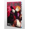 Jujutsu Kaisen 3